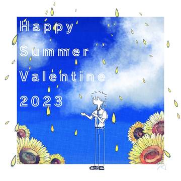 HSV2023🌻