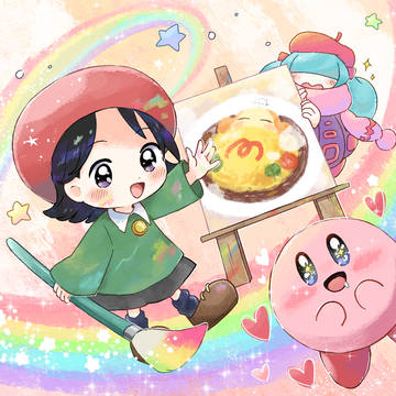 食べたーい！