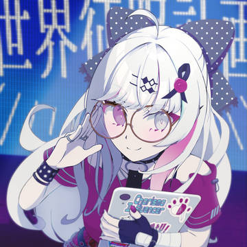 【スーパーカリスマインフルエンサーごっこ】石神のぞみ