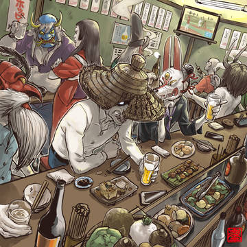 サラリーマン冥人