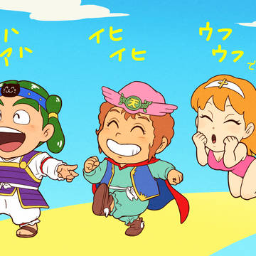 BMまとめ