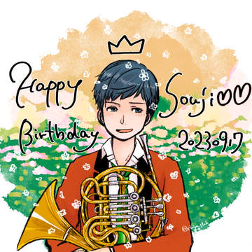 三上くんHBD！