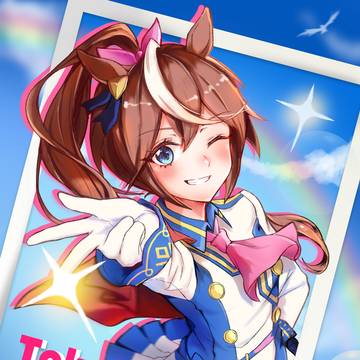 テイオーちゃん！！！