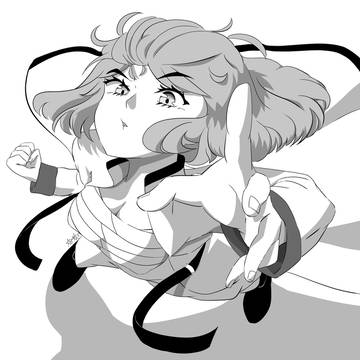 Ruka