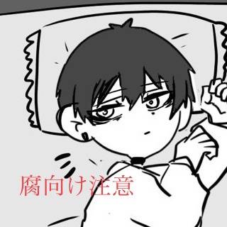 ブルロ