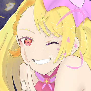 キュアフスク