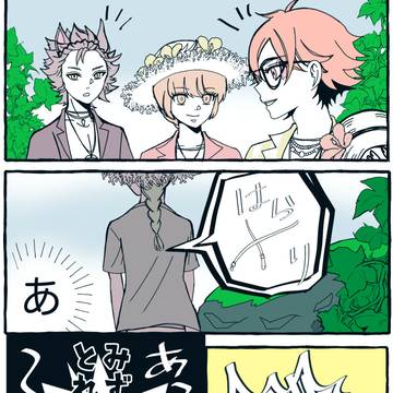 スイスイリドルくんと監督生の夏のお話
