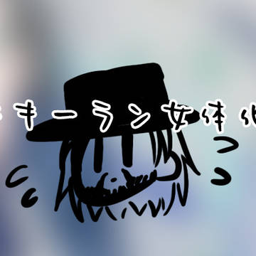 【RDR2】 キーランちゃん