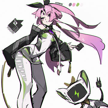 符玄