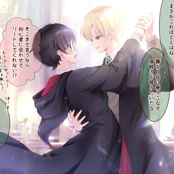 短い話と絵