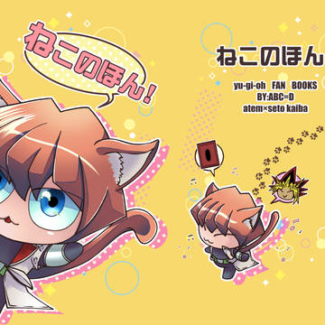10月1日のラブロ13に参加します!