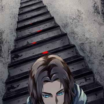 進み続ける