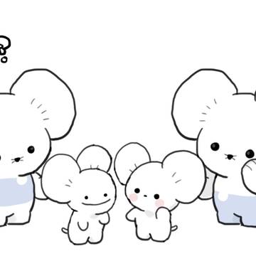 ４ひきかぞく……？