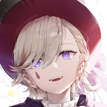 リネ