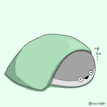 すぴすぴ・スピス