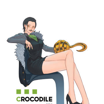 Crocodile - クロコダイル
