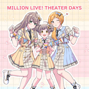 ミリシタ祝6周年