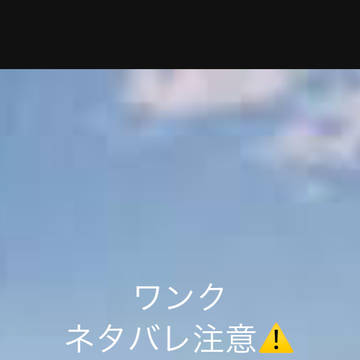 最強の葬式