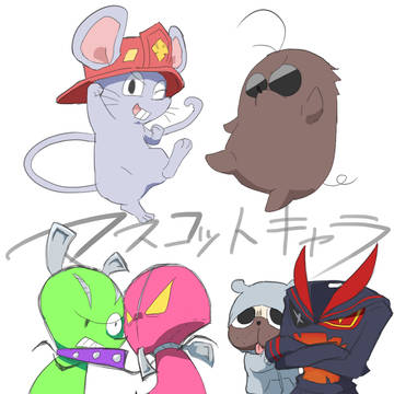 タイガー作品マスコットキャラ