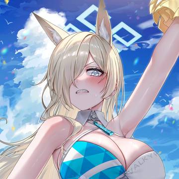 チアカンナ