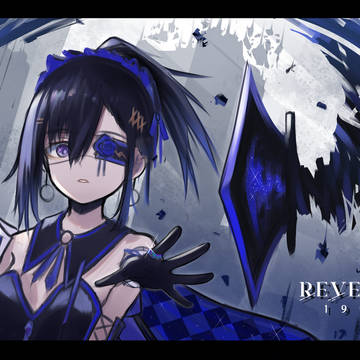 Reversal