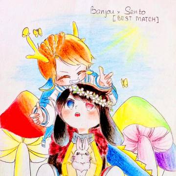 (｡･∀･)ﾉﾞ[BanSen]