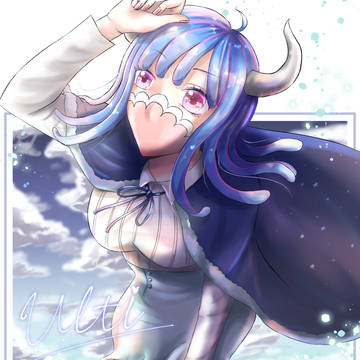 うるティ