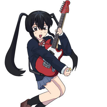 Azusa