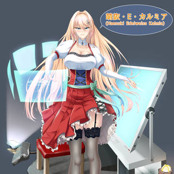 モエペディア賞金100万円キャラクターコンテスト