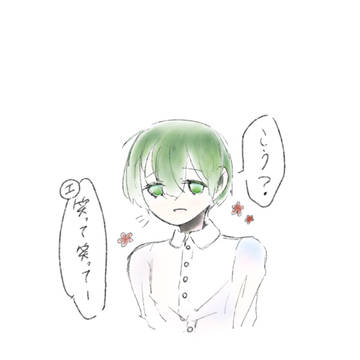 キノさん笑って！