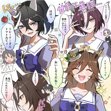 食欲旺盛なお年頃(ウマトレ︎︎ ♀)