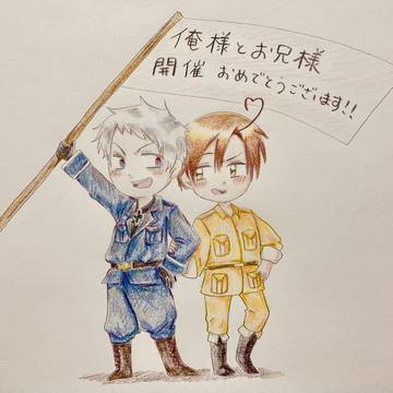 X（Twitter）にあげたもの