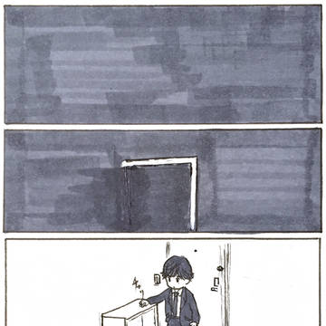 フワさんち1