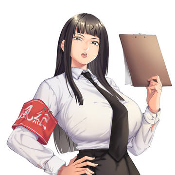 風紀委員長