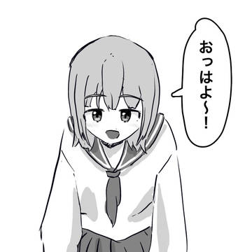 実の姉にドン引きされる