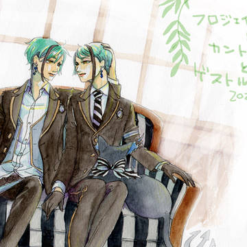 FJとカントクセとゲストルーム