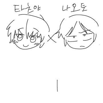 탐렌 그림 1