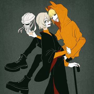 ハロウィン平浦