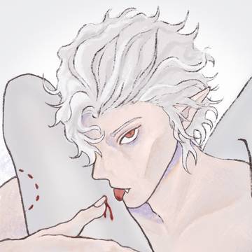 Delicious