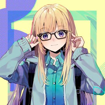 メガネ！