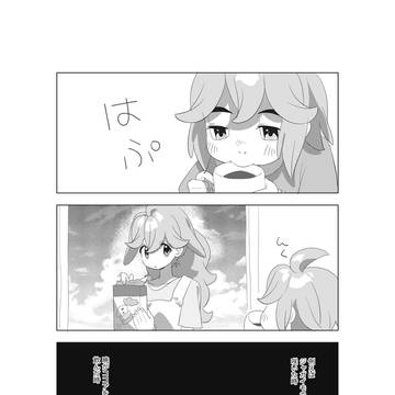 鉄愛611展示
