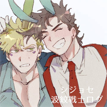 CJまとめ