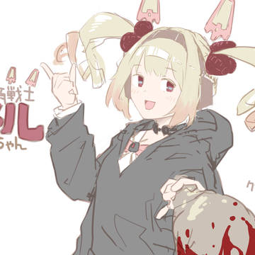 とめアートまとめたーの3+koQchan