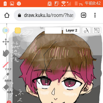 無題