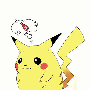 Marui pika