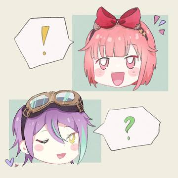 類えむ合集