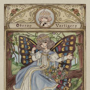 oberon