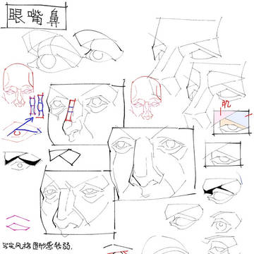 Page 19 thumbnail