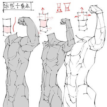 Page 20 thumbnail