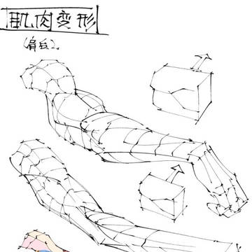 Page 21 thumbnail